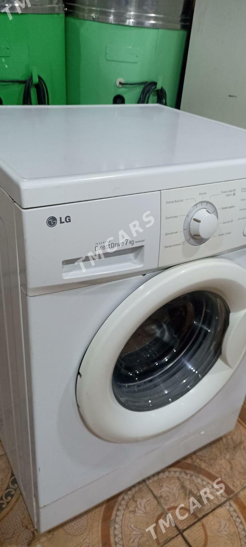 LG 7 kg direct drive - Türkmenabat - img 2