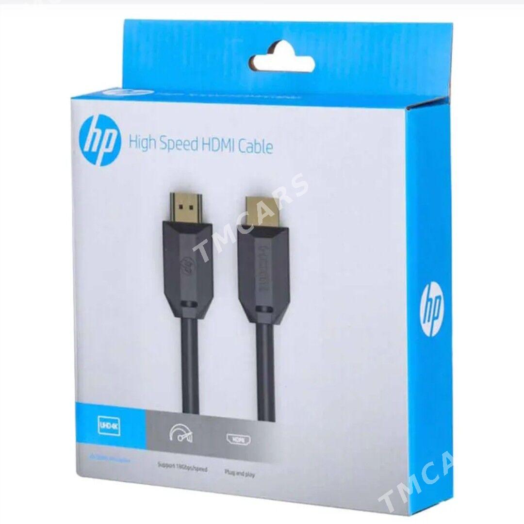 кабель HDMI - Мары - img 2