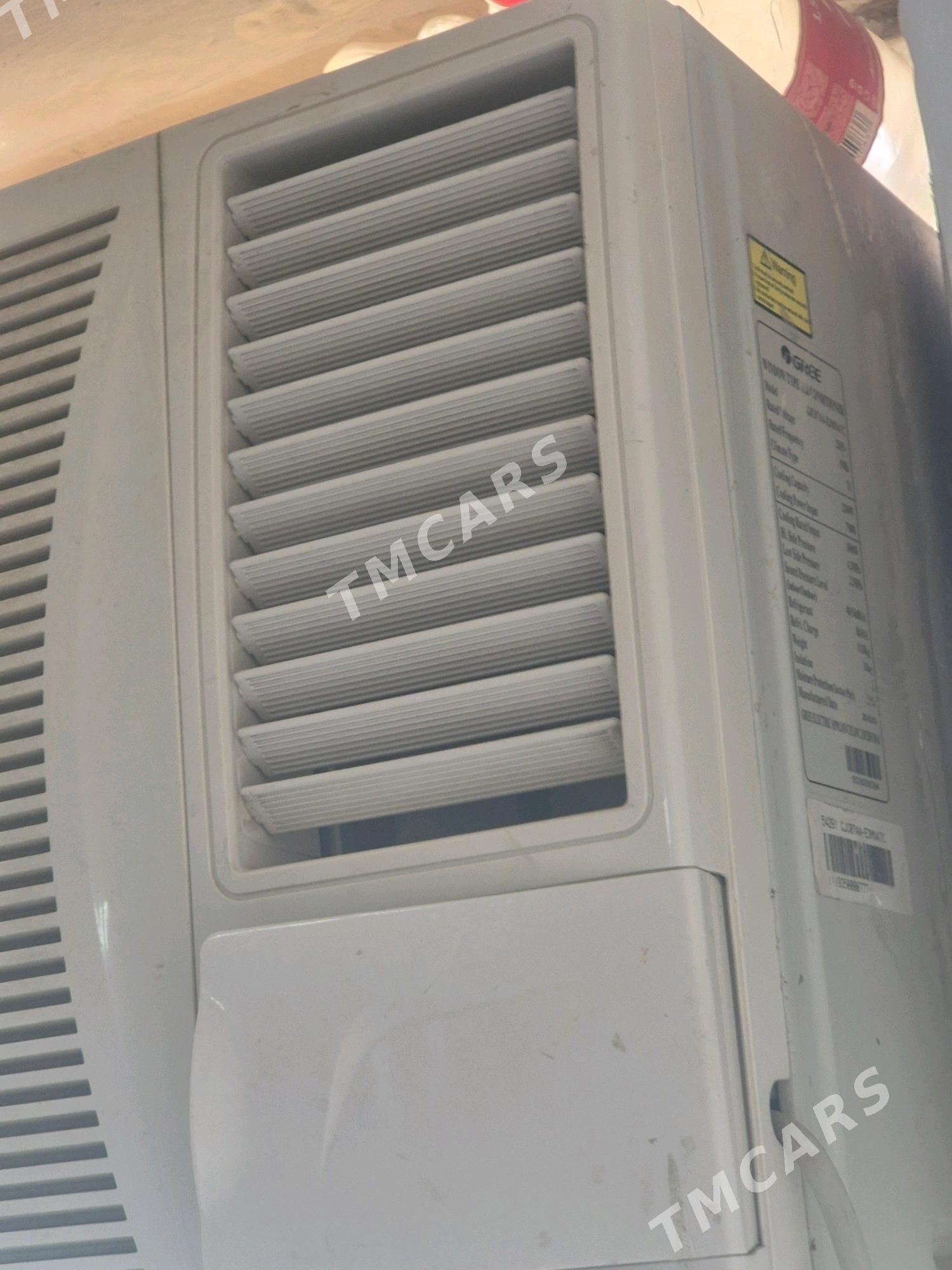 Gree - 8 мкр - img 4