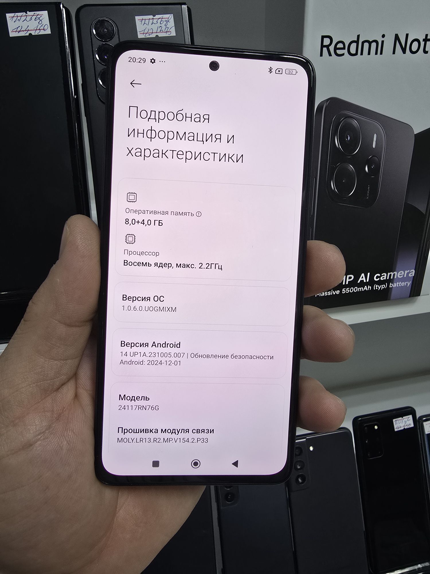 NOTE 14 12/256 GB - Торговый центр "15 лет Независимости" - img 7