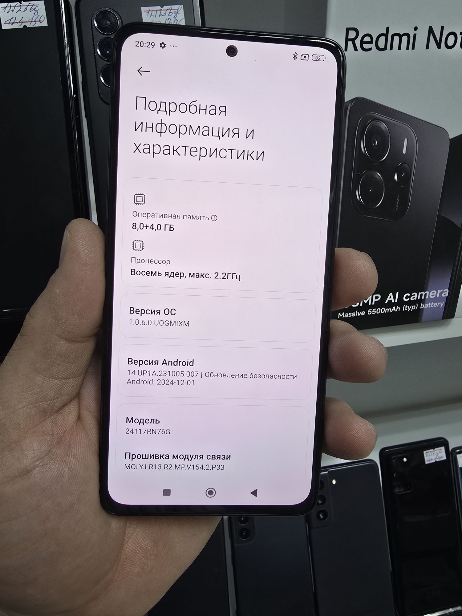 NOTE 14 12/256 GB - Торговый центр "15 лет Независимости" - img 10