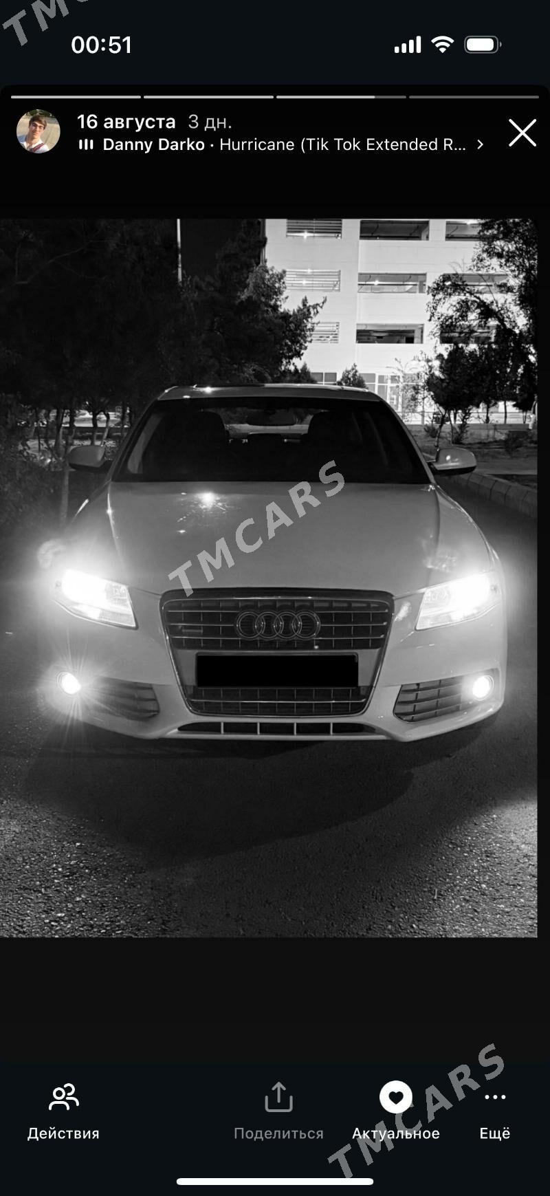 Audi A4 2010 - 140 000 TMT - Айтакова (ул. Огузхана) - img 6