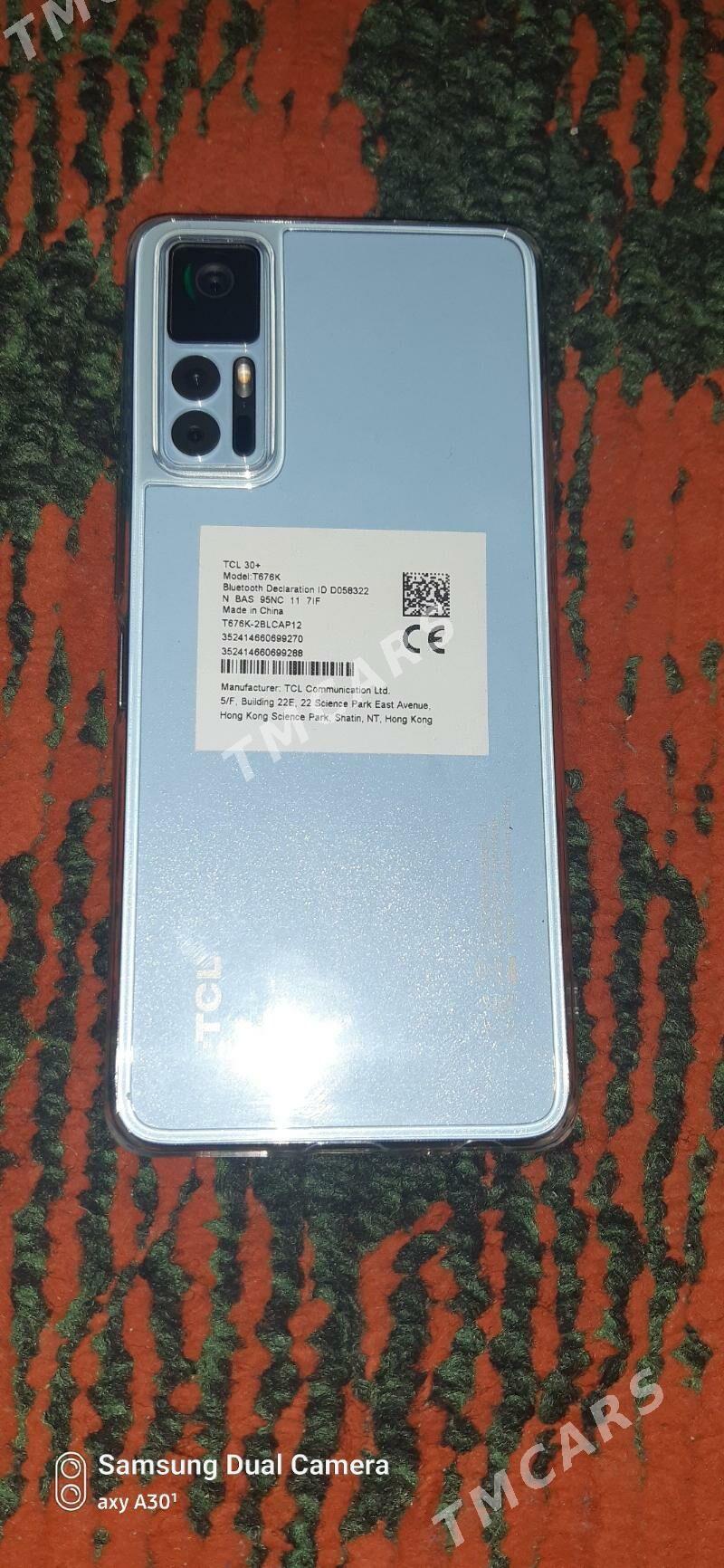TCL30+ - Бахарден - img 3