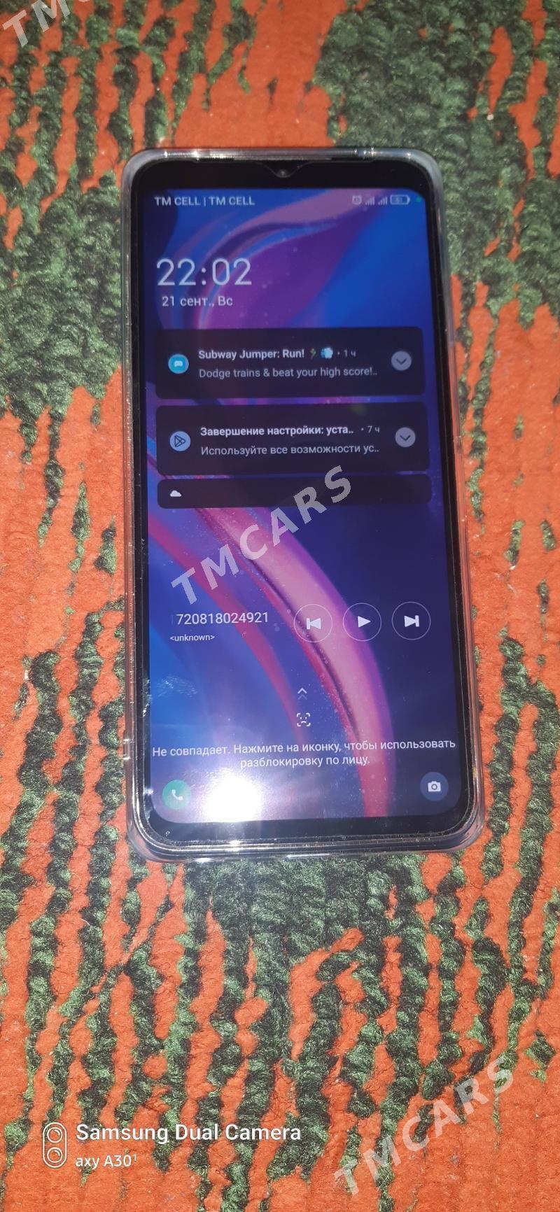 TCL30+ - Бахарден - img 8