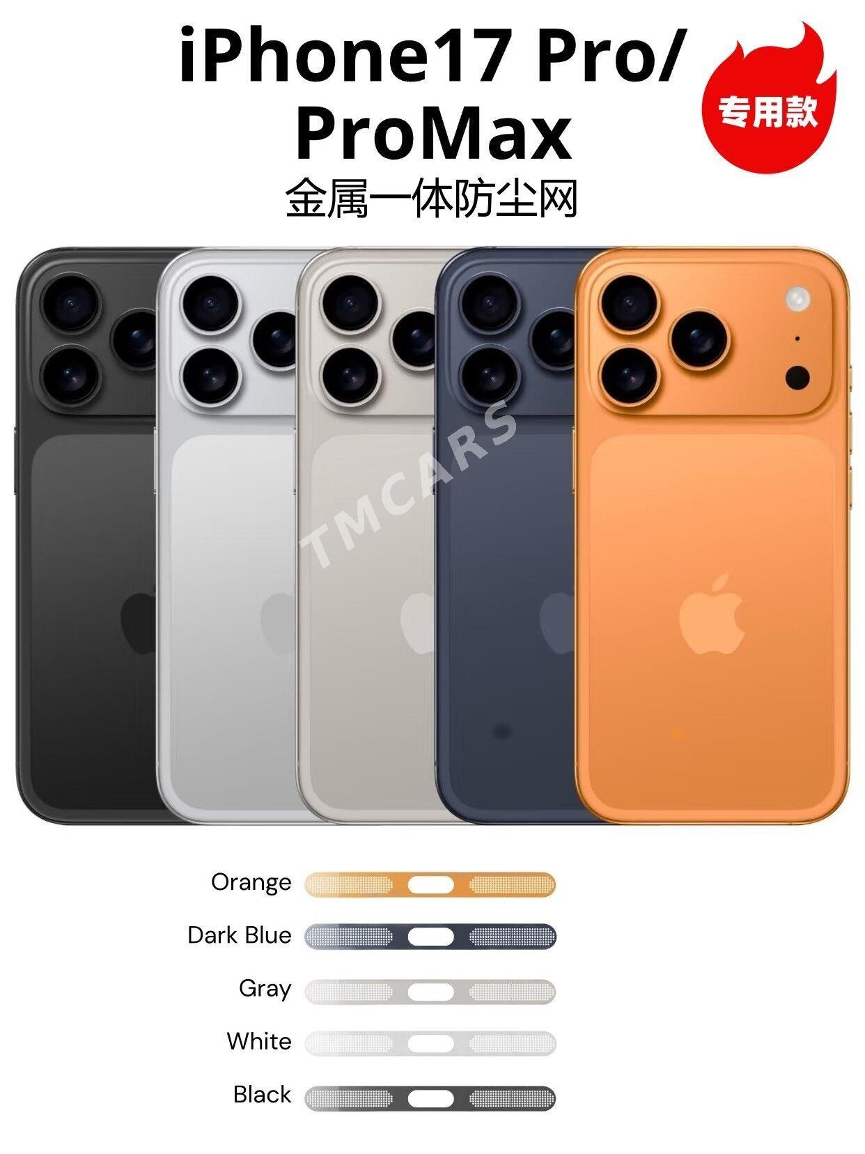 IPHON 17 PRO MAX 1:1 KOPŸASY - Ашхабад - img 4