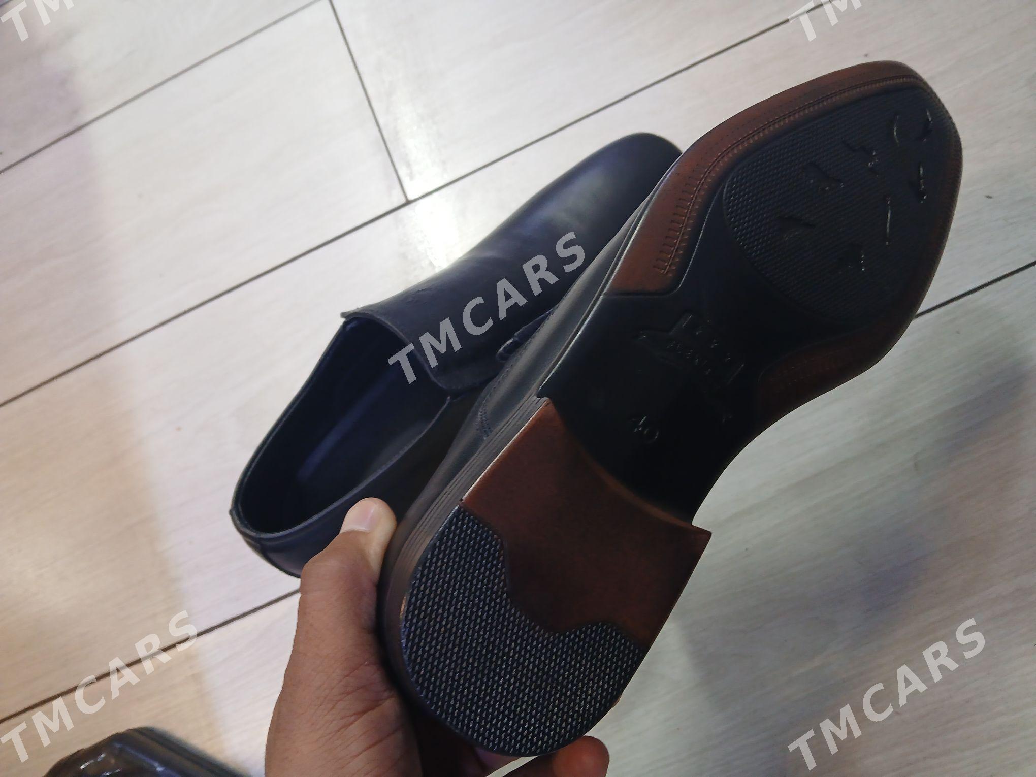 ofserski kowus - Гуртли - img 2