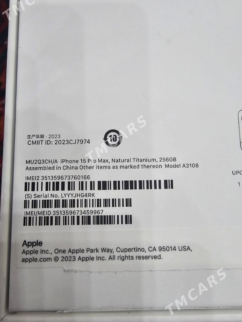 I phone 15 Pro Max 256 - Aşgabat - img 1