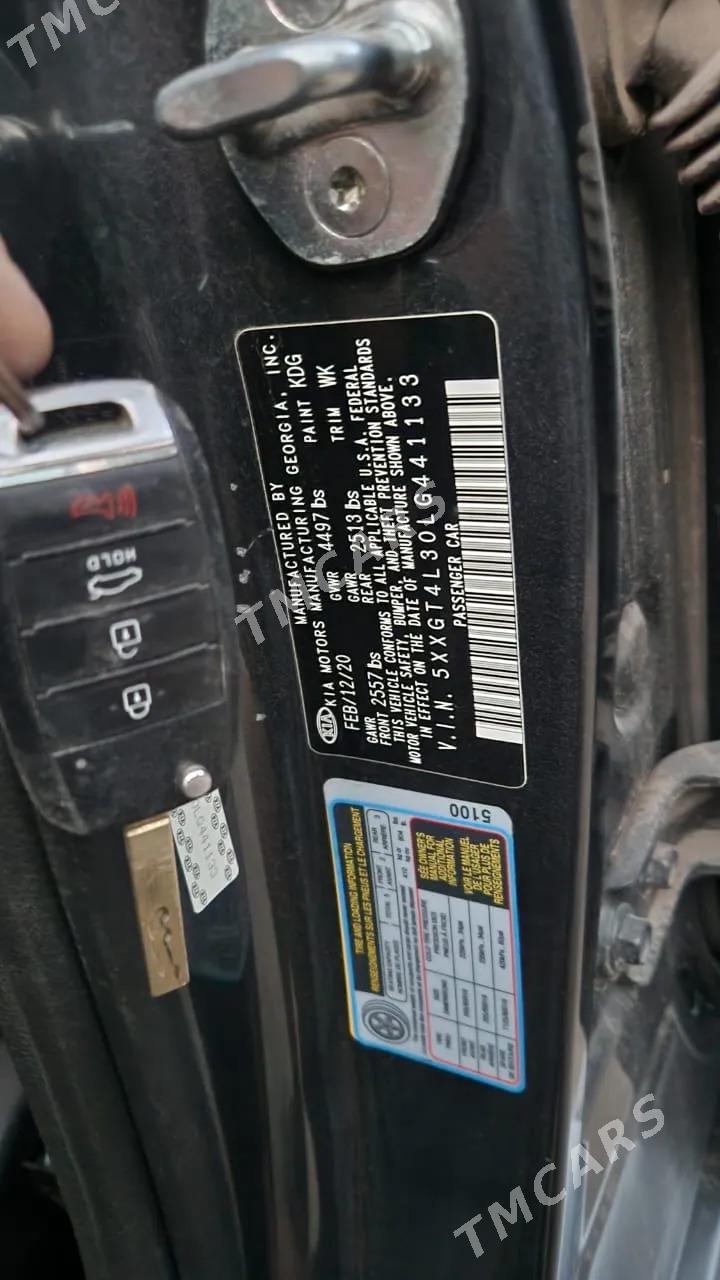 Kia Optima 2020 - 170 000 TMT - Mary - img 7