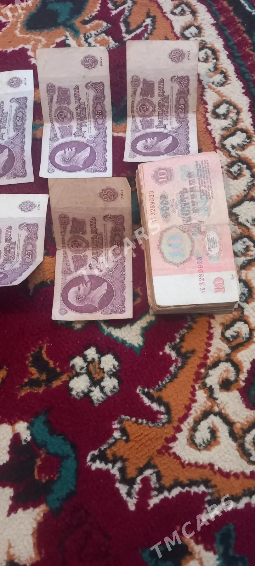 gadym pullar - Bäherden - img 2