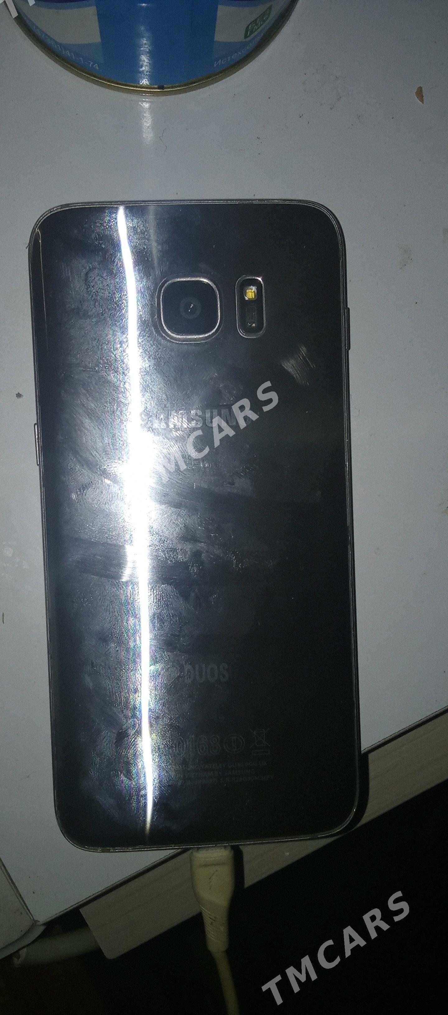 s7 edge - 11 mkr - img 2