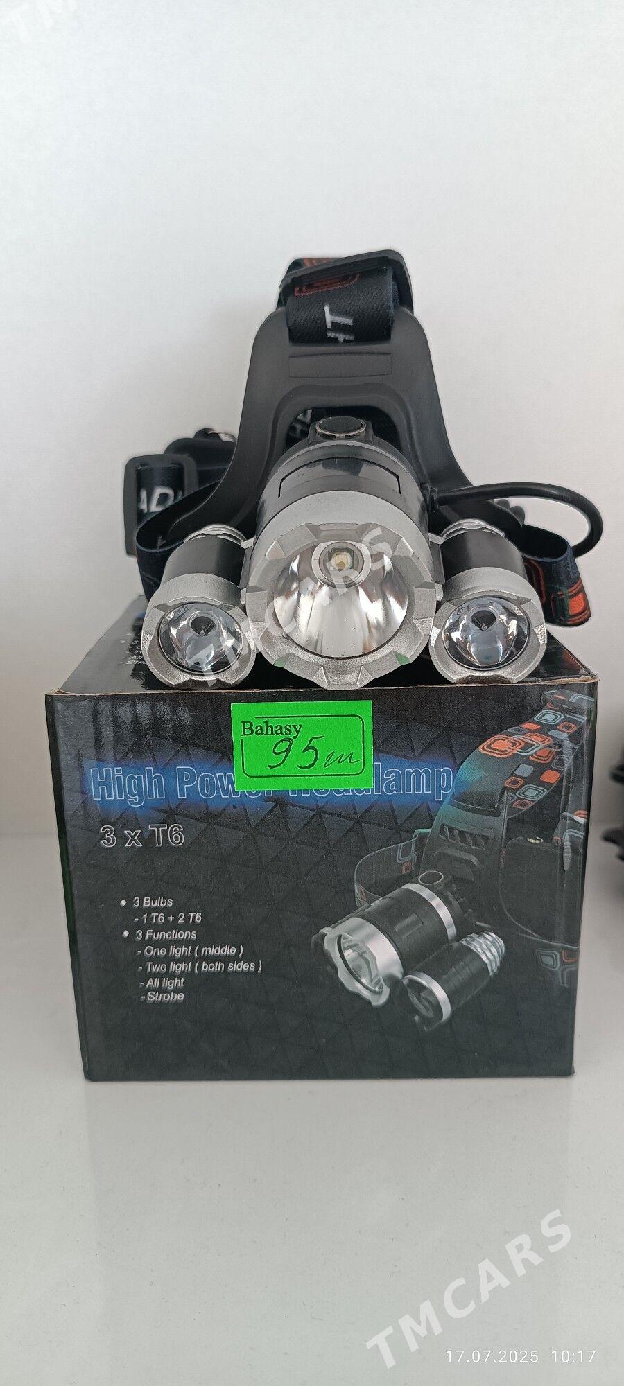 Fonar - Бахарден - img 2