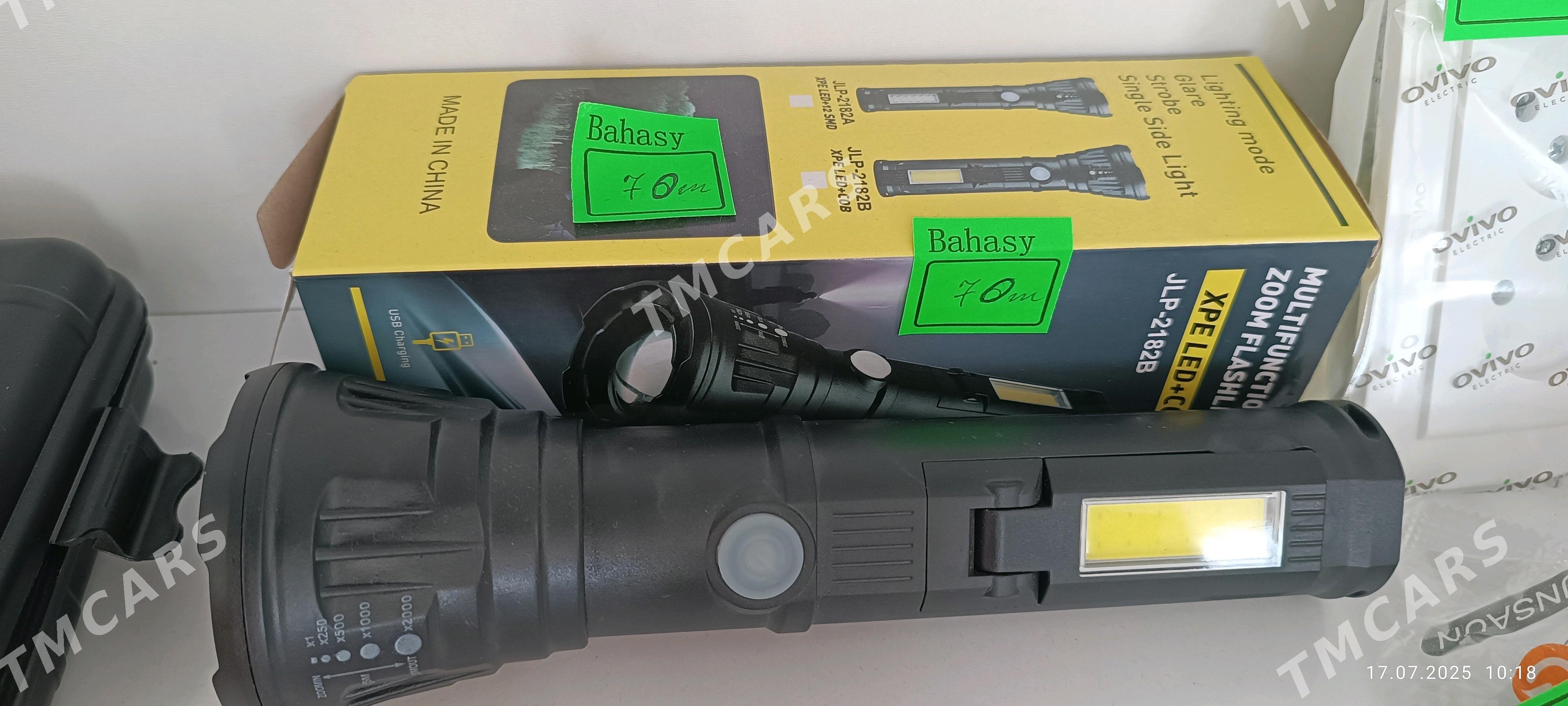 Fonar - Бахарден - img 4