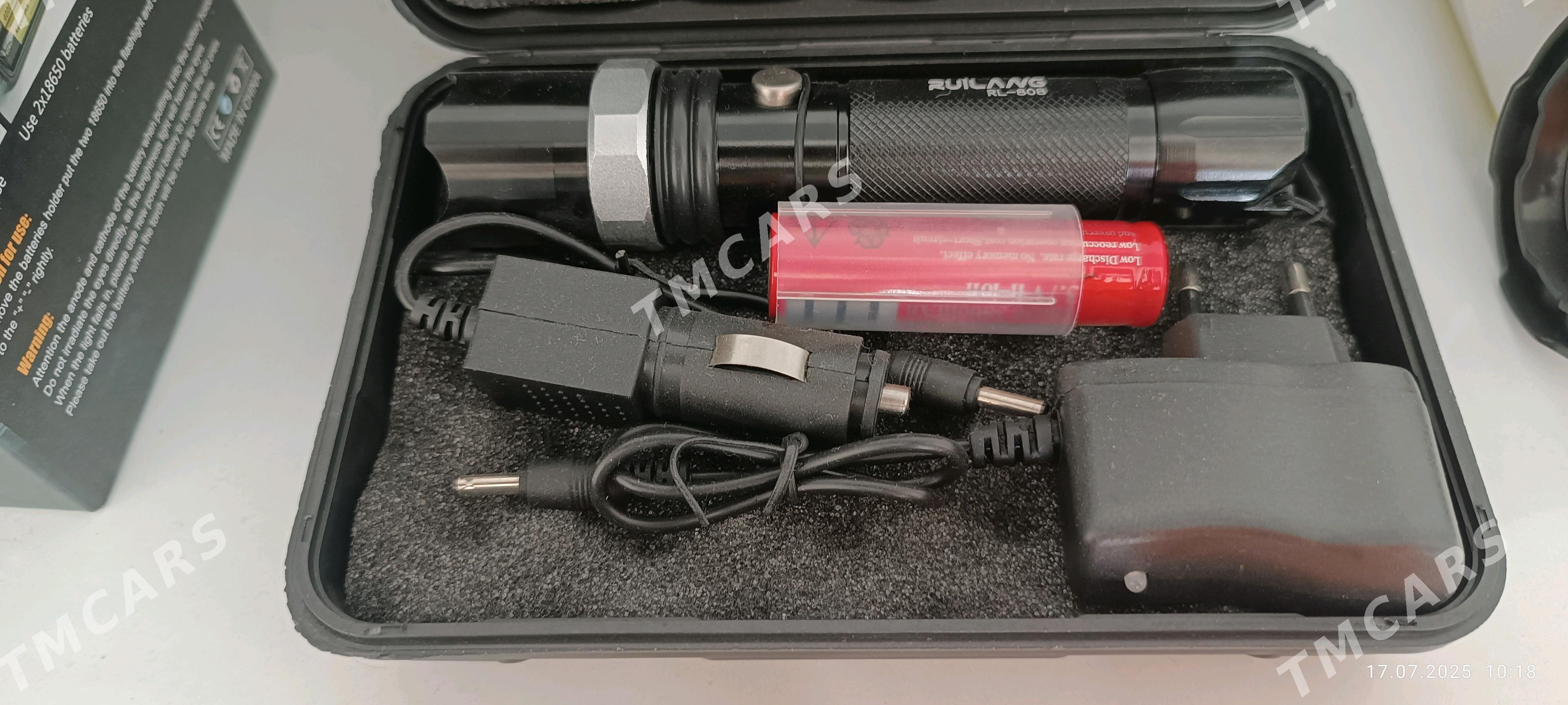 Fonar - Бахарден - img 6