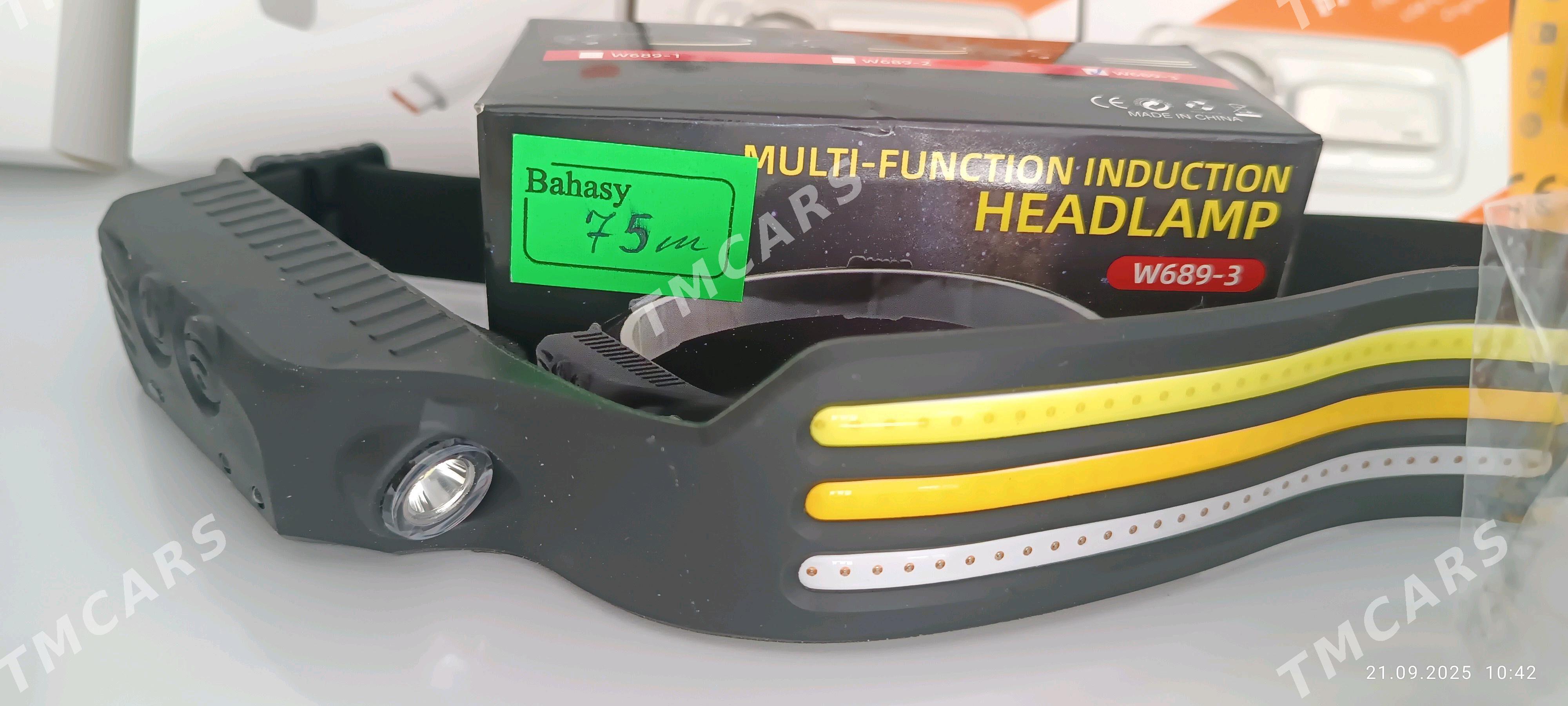 Fonar - Бахарден - img 7