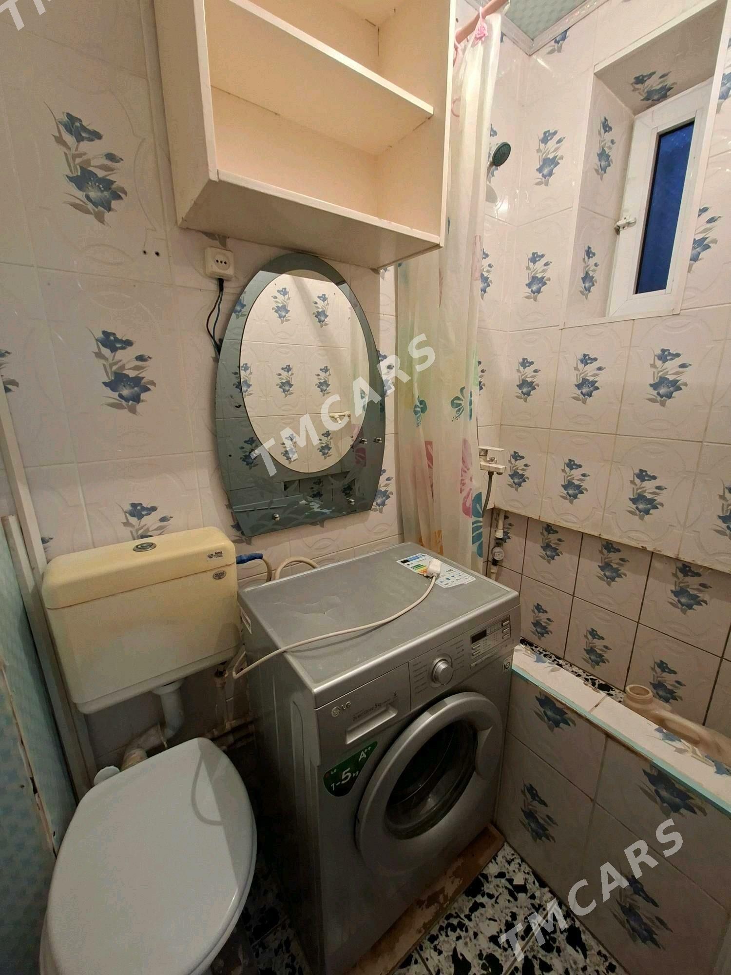 satlyk.jaÿ.1komnat - Mary - img 2