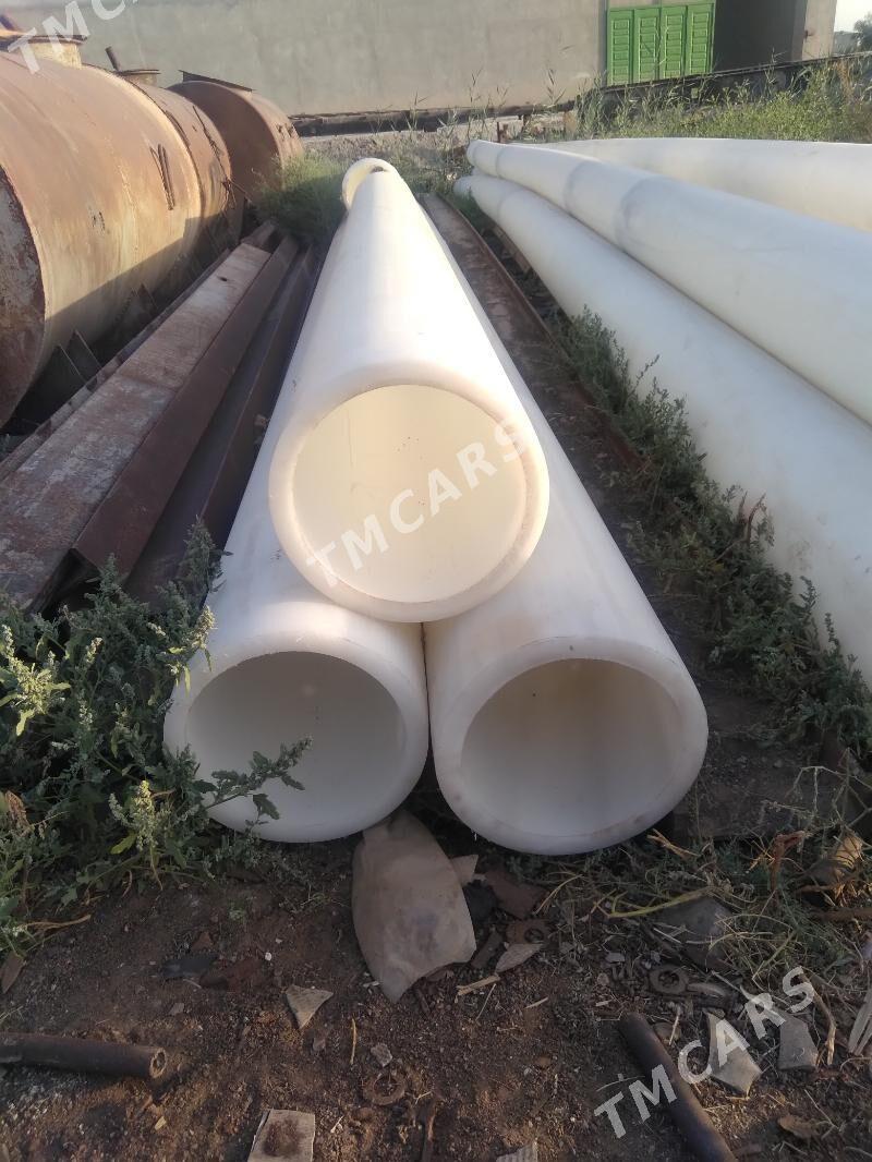 plasmas turba 300lik 225lik - Şabat etr. - img 1