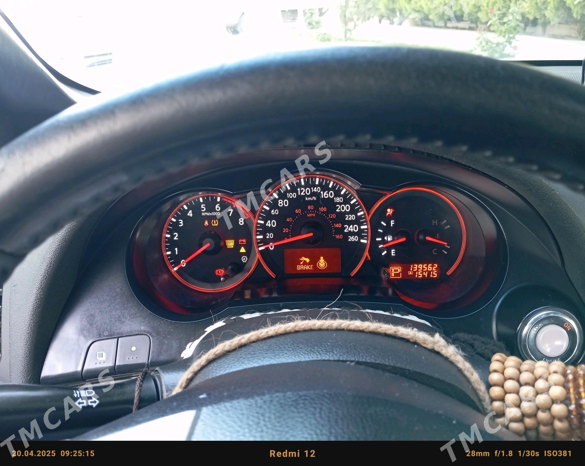 Nissan Altima 2009 - 105 000 TMT - Änew - img 2
