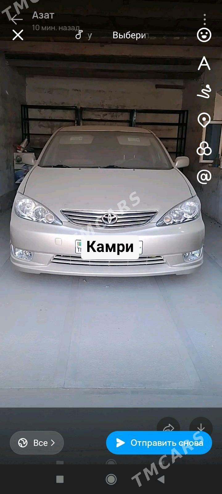 Toyota Camry 2005 - 180 000 TMT - Мары - img 3