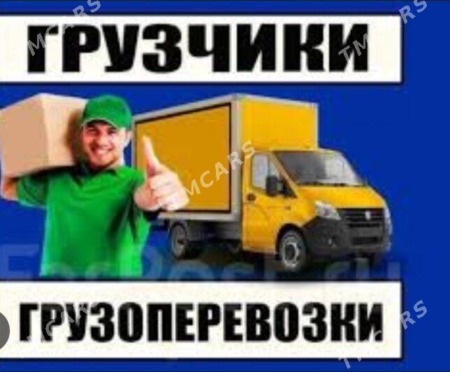 Перевозки грузов ,Газель Gazel - 4 mkr - img 2