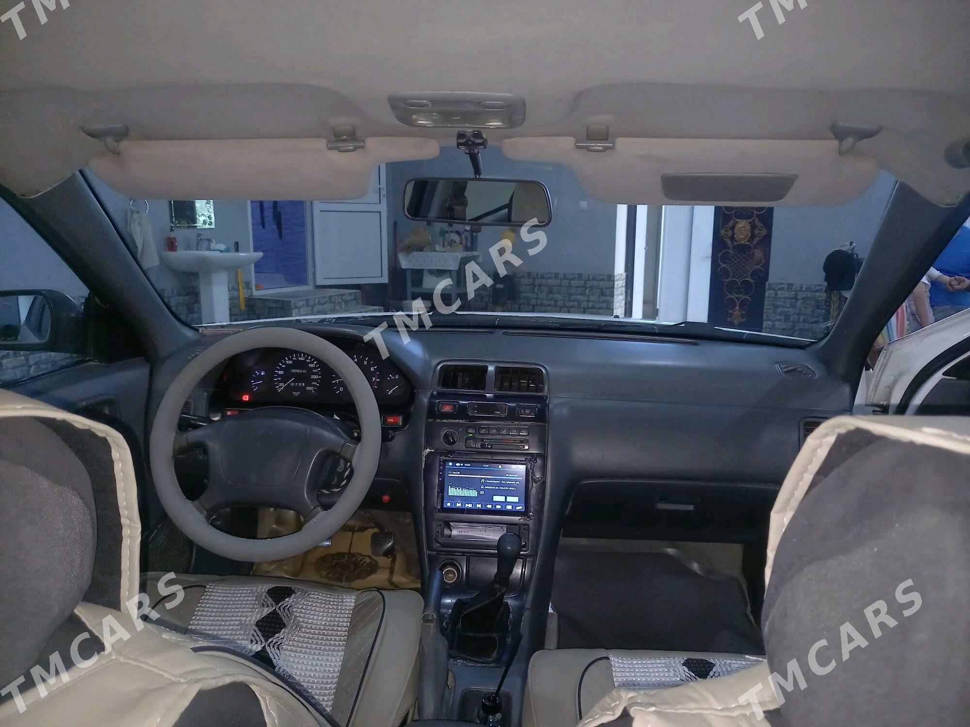 Nissan Maxima 1997 - 60 000 TMT - Туркменабат - img 4