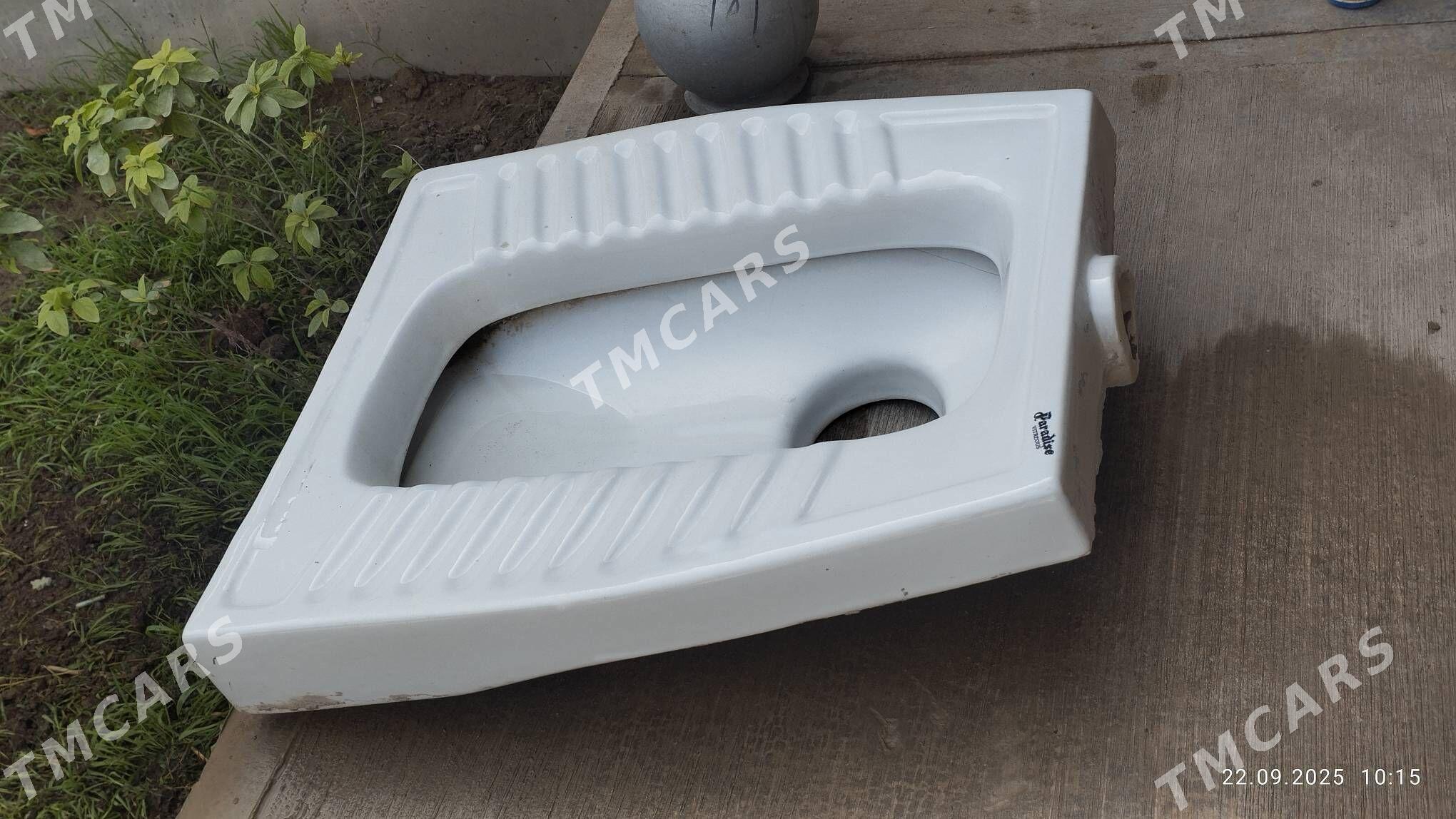 Unitaz - Сакар - img 3