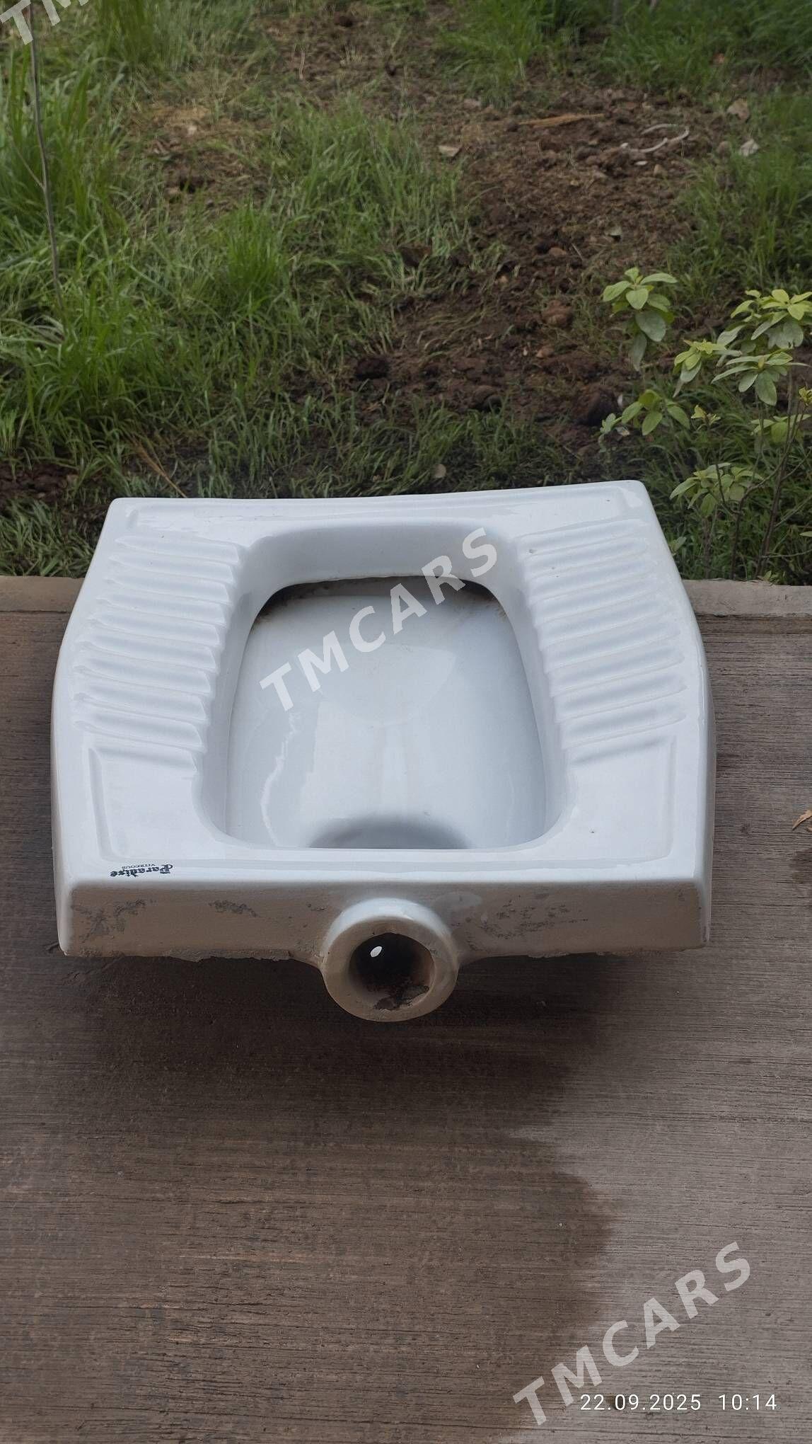 Unitaz - Сакар - img 2