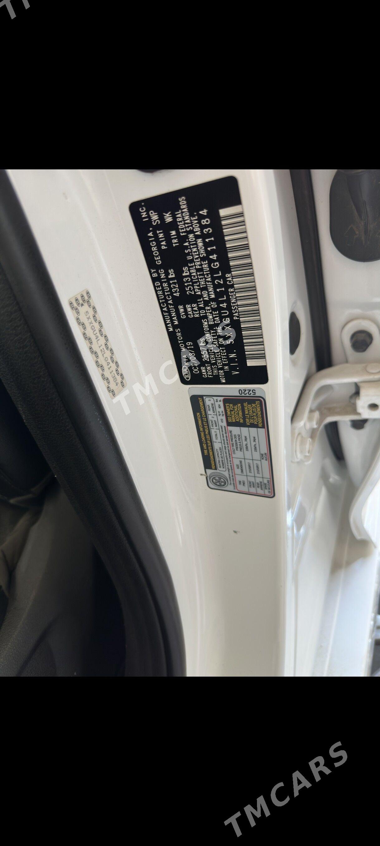 Kia Optima 2019 - 280 000 TMT - Mary - img 2