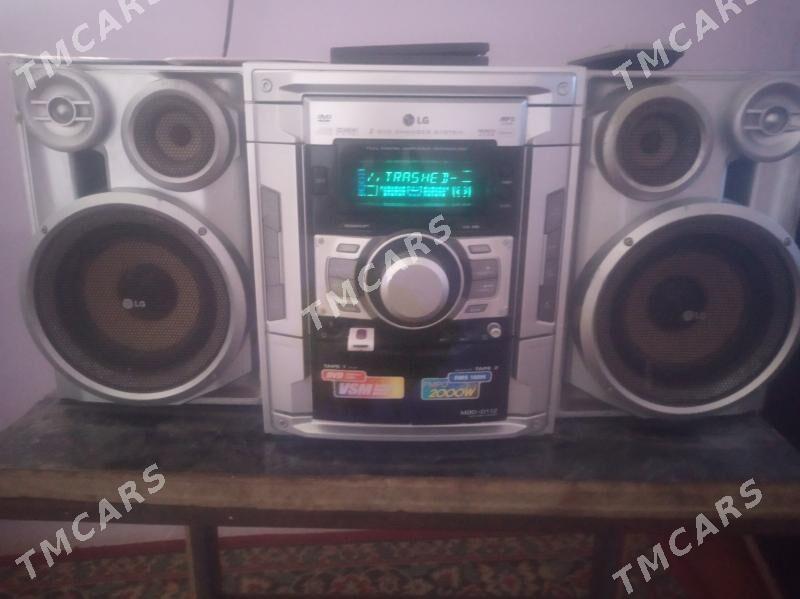 muzikalny sentr - Сакар - img 6