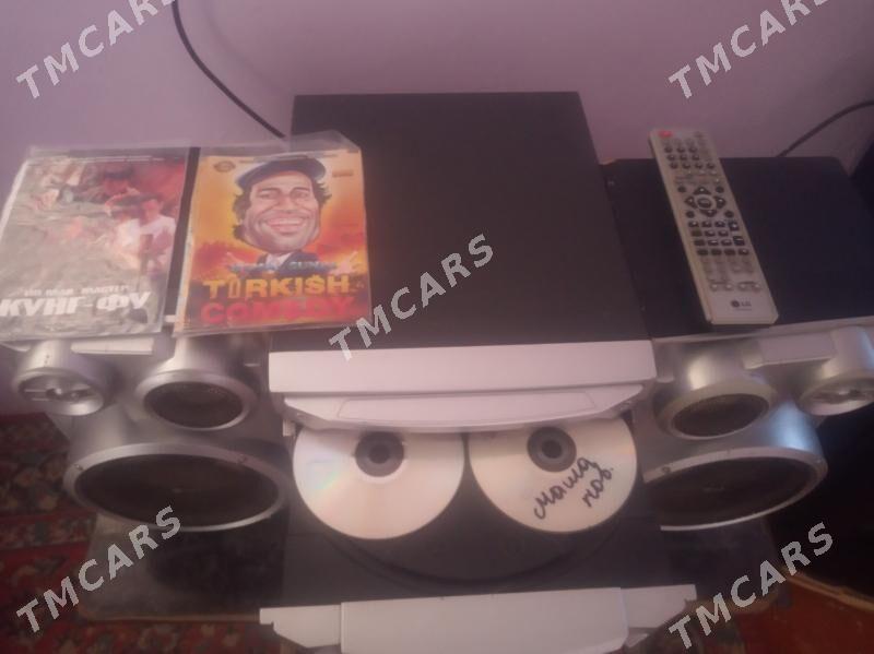 muzikalny sentr - Сакар - img 5