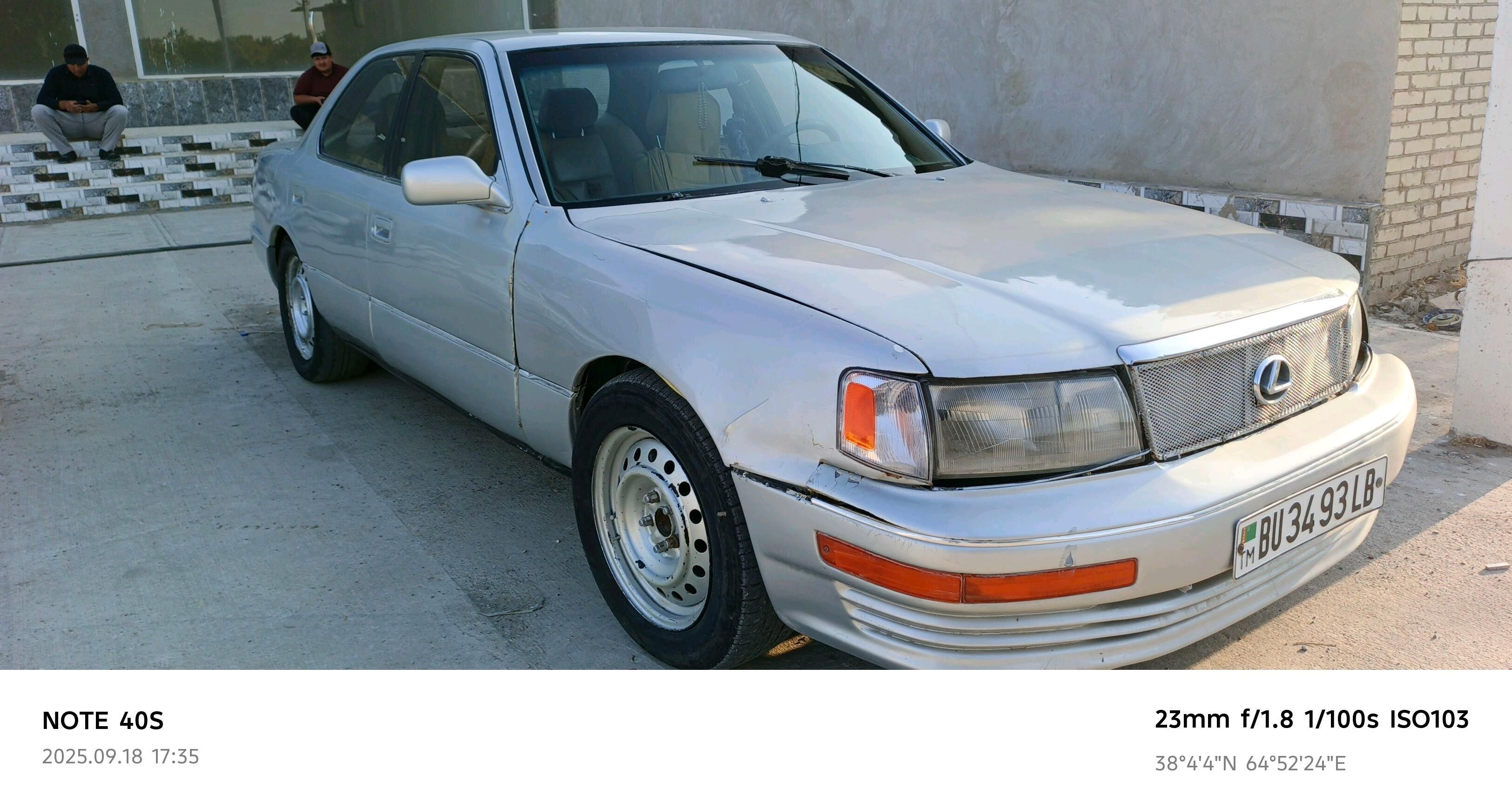 Toyota Mark II 1993 - 25 000 TMT - Халач - img 2