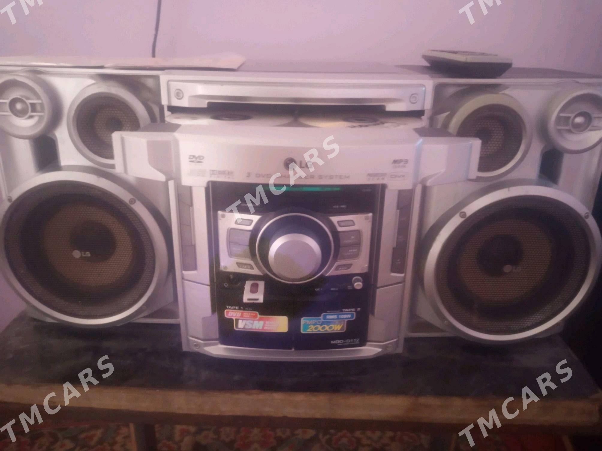 muzikalny sentr - Сакар - img 2