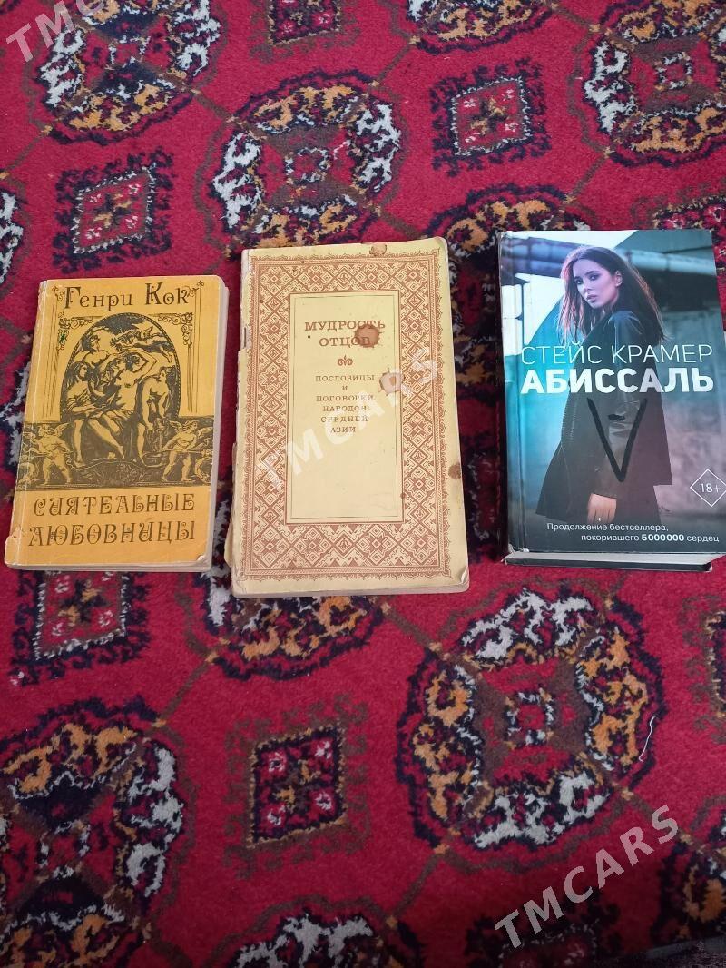 kitaplar - Daşoguz - img 2