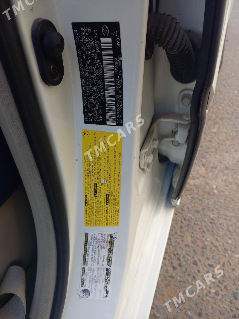 Lexus ES 330 2004 - 215 000 TMT - Мир 6 - img 3