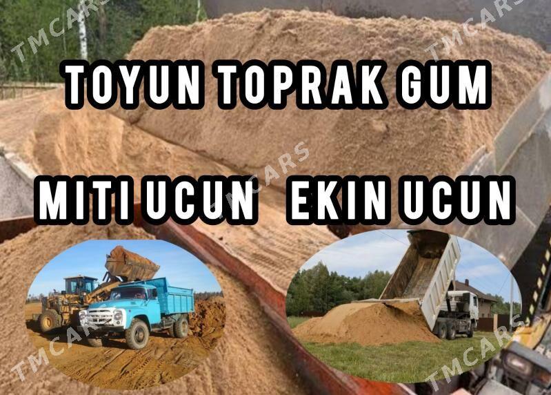 SEMENT MITI SEBIL MYTY GUM DAŞ - Ашхабад - img 4