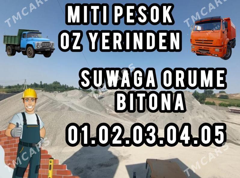 SEMENT MITI SEBIL MYTY GUM DAŞ - Ашхабад - img 2