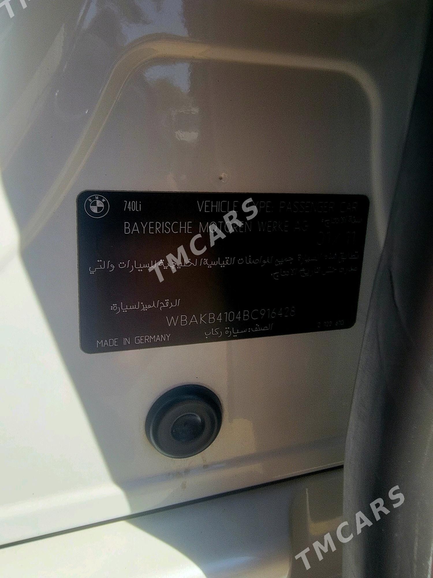 BMW 740 2011 - 470 000 TMT - Ашхабад - img 5