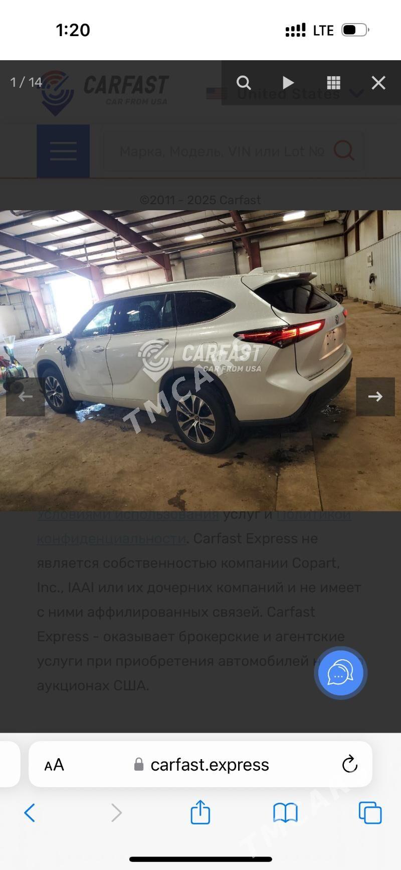 Toyota Highlander 2022 - 640 000 TMT - Mary - img 6
