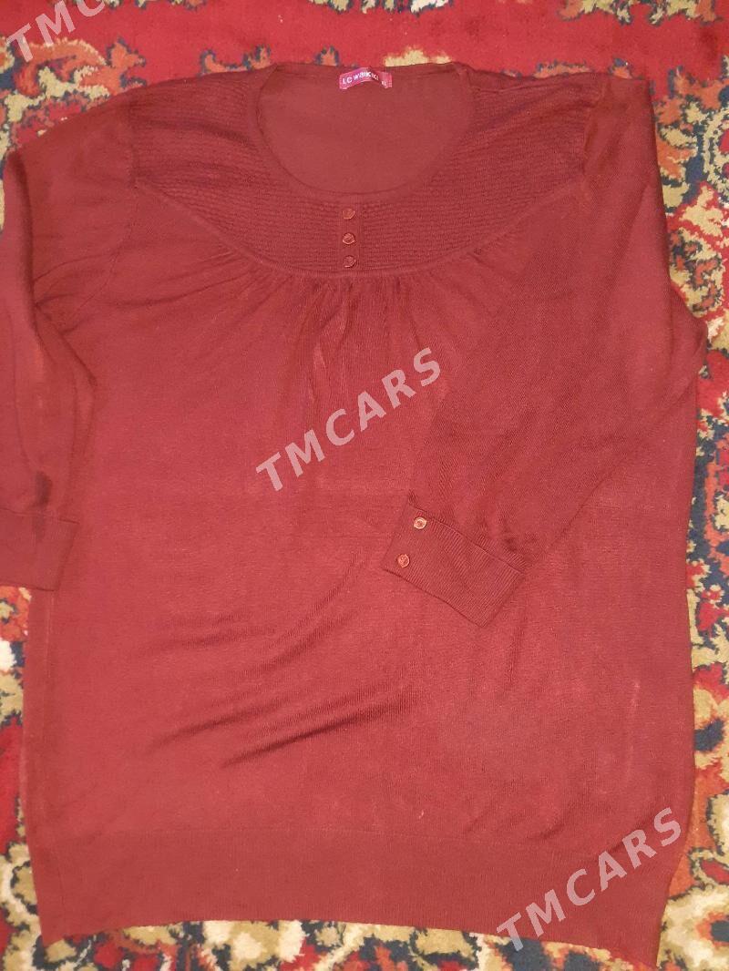 кофталар - Daşoguz - img 1