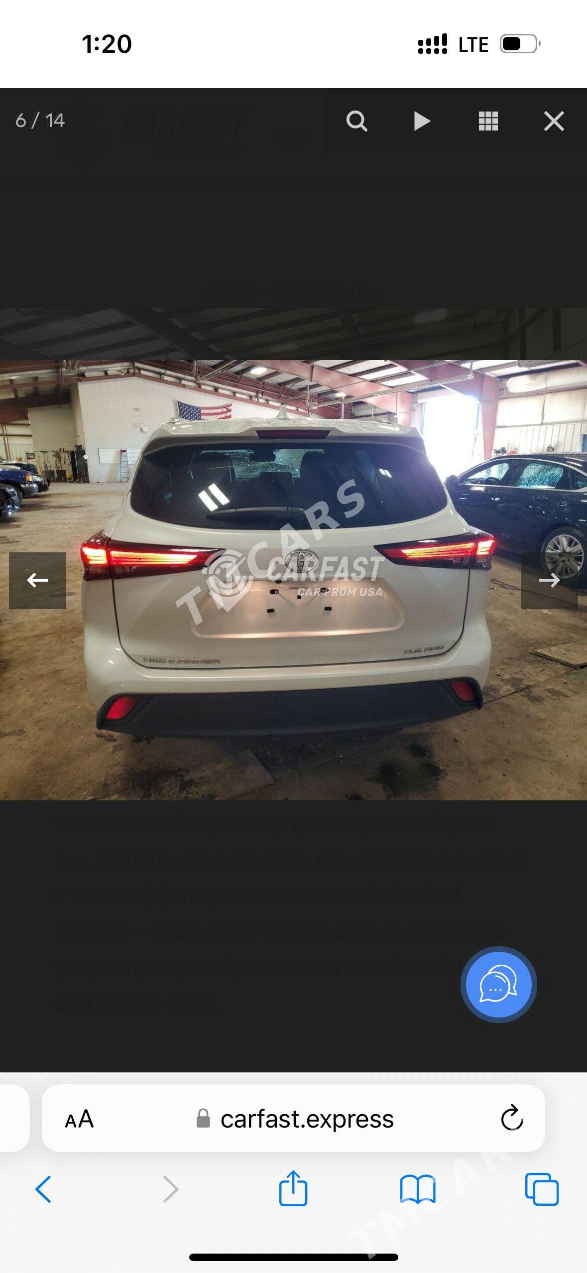 Toyota Highlander 2022 - 640 000 TMT - Mary - img 5