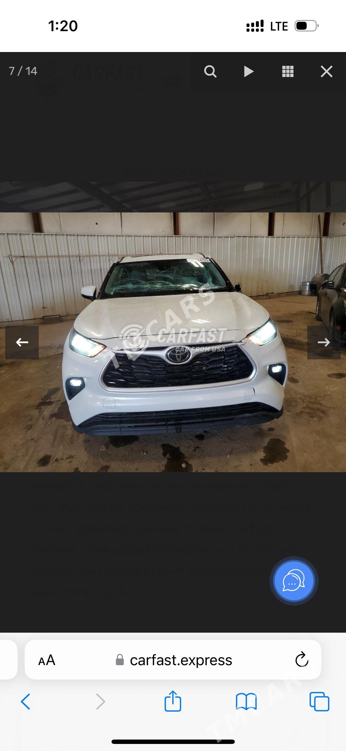Toyota Highlander 2022 - 640 000 TMT - Mary - img 7