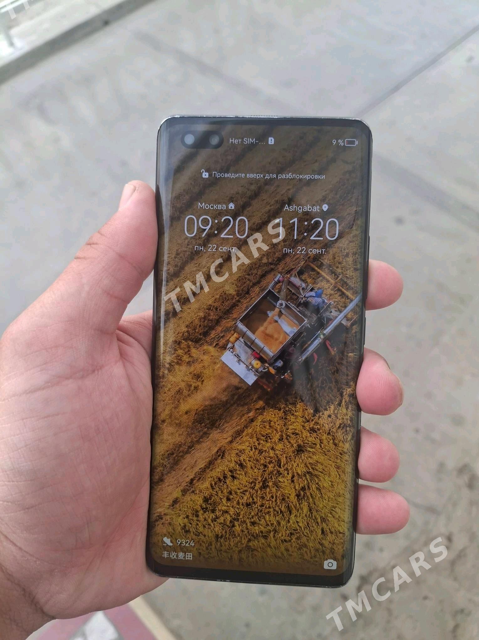 Huawei nova 7pro 5G - Чарджоу - img 4