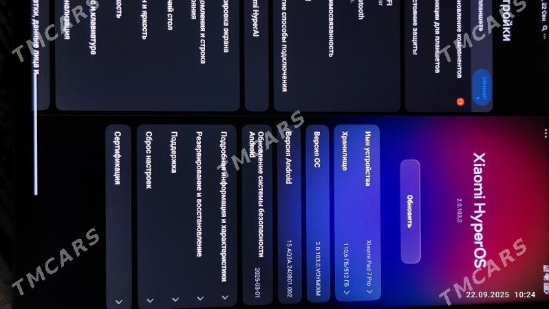 Xiaomi iPad 7 pro - Aşgabat - img 4