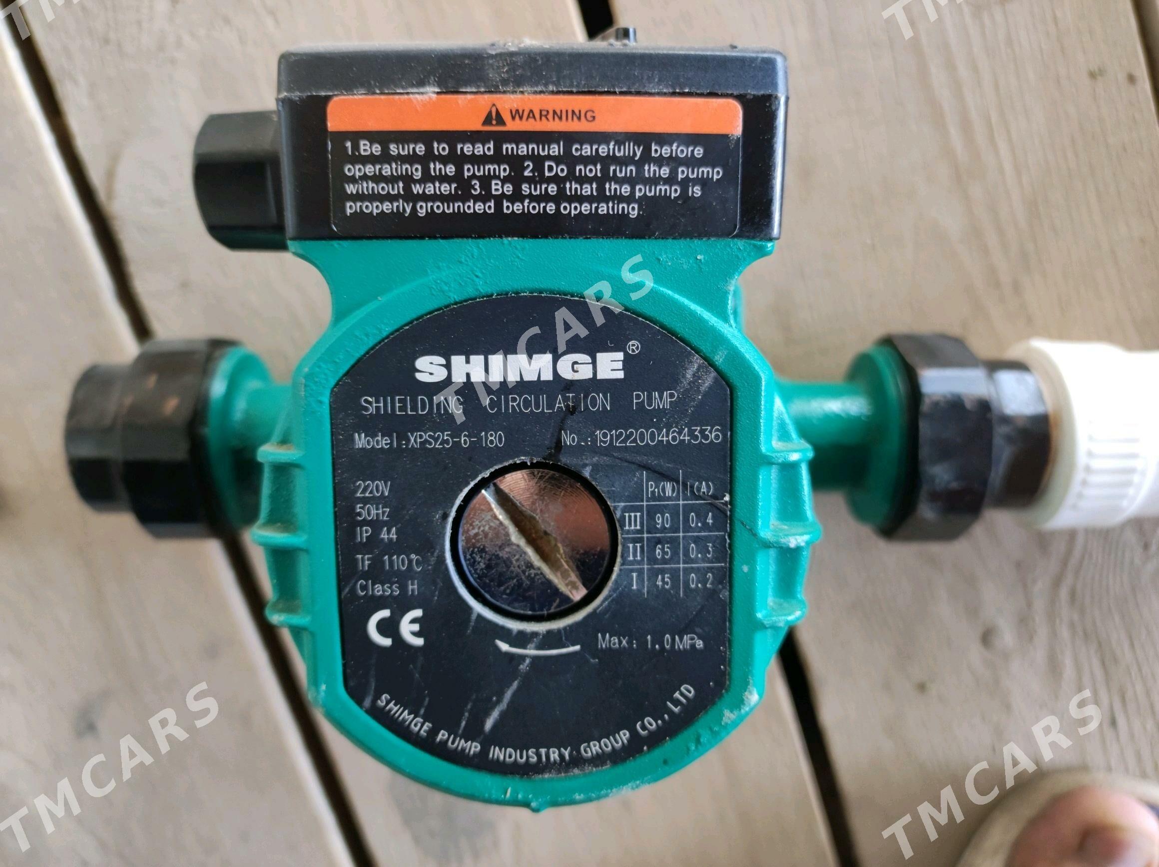 шимге насос теплый пол - Boldumsaz - img 1