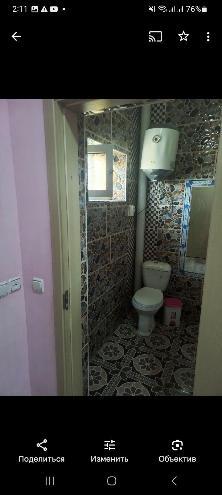 Хусусы жай Прчалда ерлешйар - Esenguly - img 5