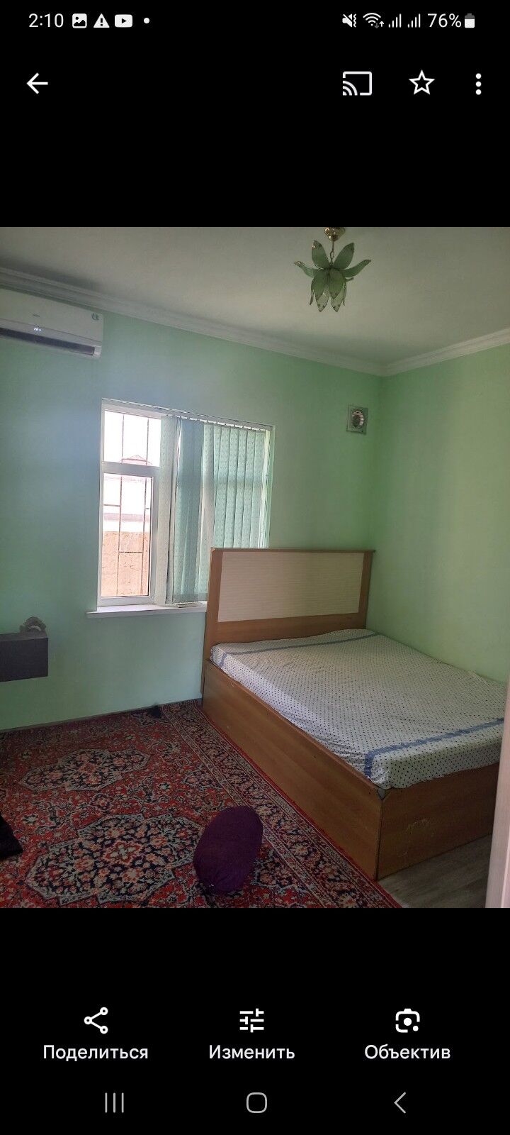 Хусусы жай Прчалда ерлешйар - Esenguly - img 7