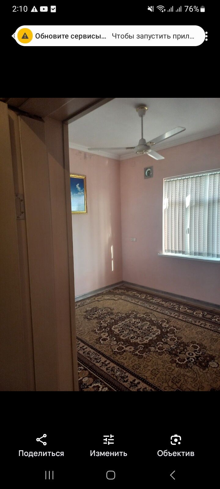 Хусусы жай Прчалда ерлешйар - Esenguly - img 4