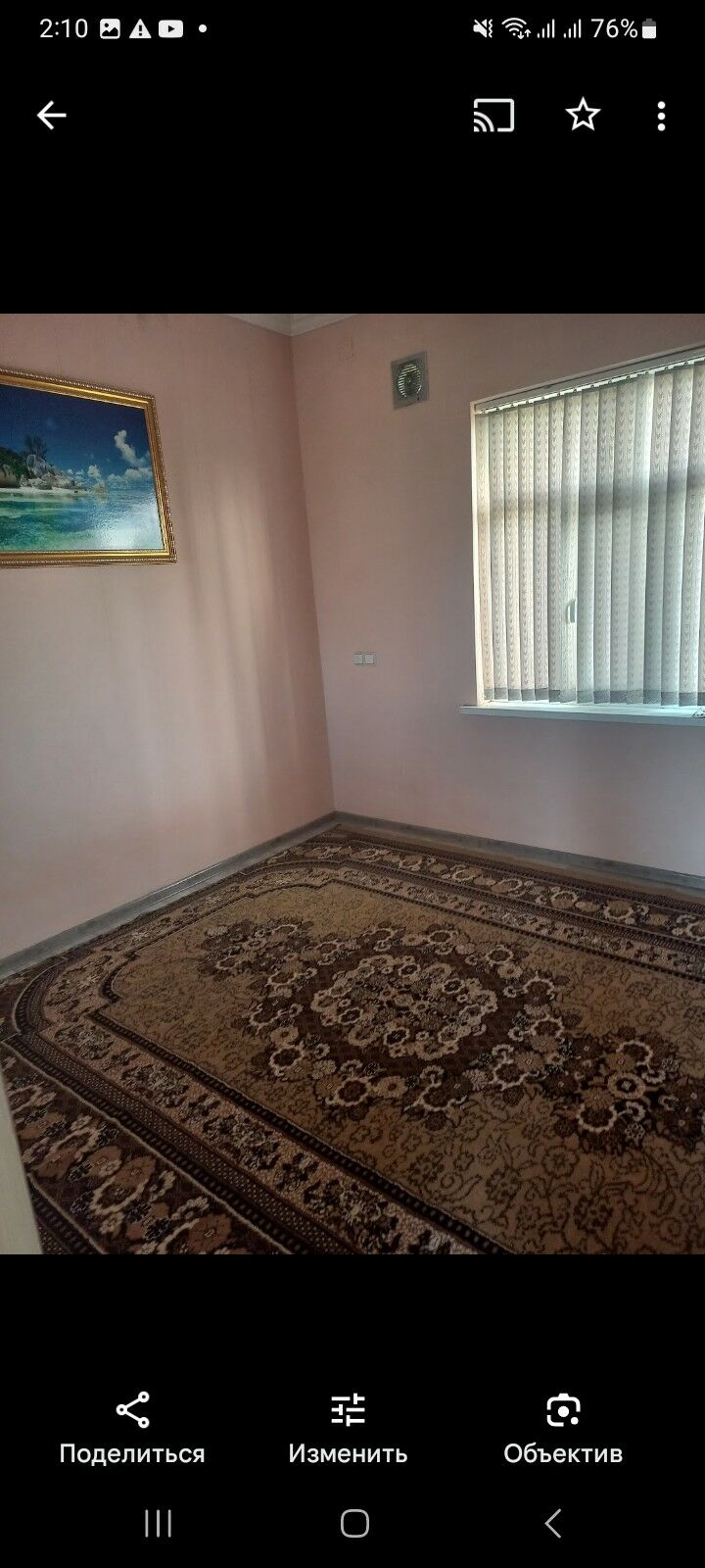 Хусусы жай Прчалда ерлешйар - Esenguly - img 6