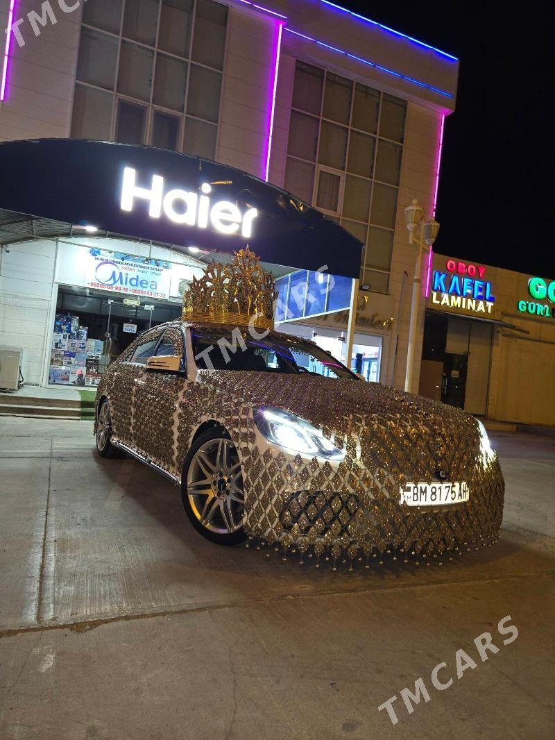 Satalyk Şaý pişme görnüş bezeg - Анев - img 2