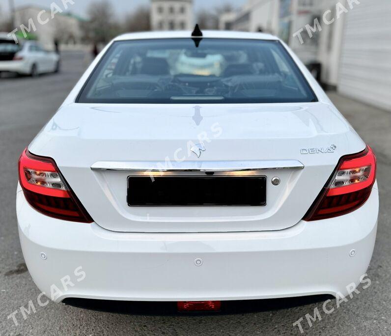 Peugeot 405 2023 - 210 000 TMT - Ашхабад - img 4