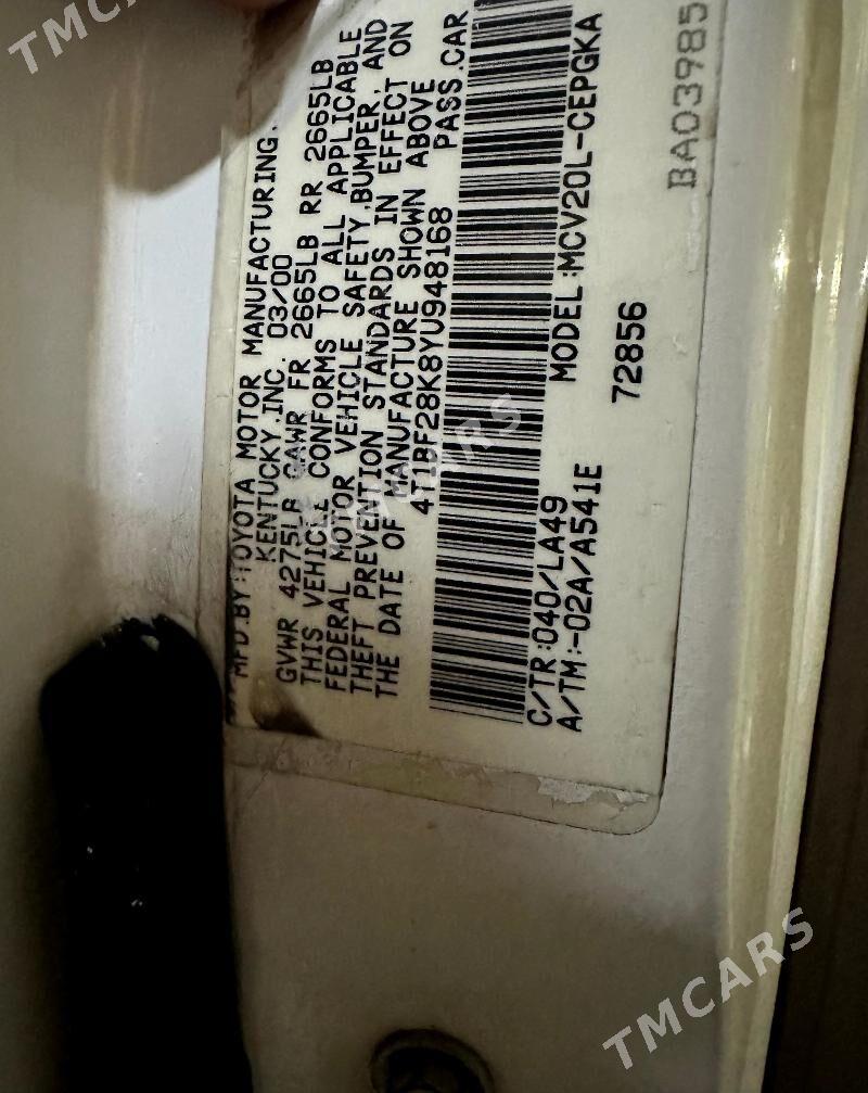 Toyota Camry 2000 - 193 000 TMT - Mary - img 5